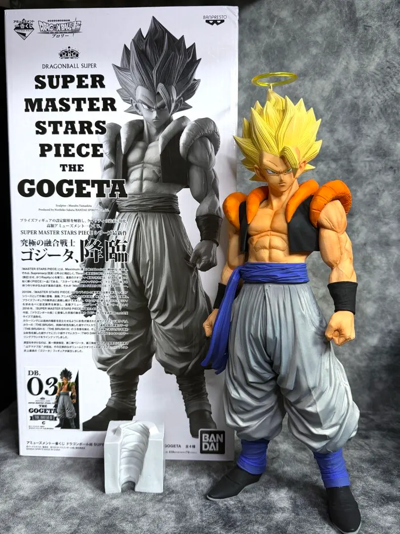 2026年最新】Smsp ゴジータ リペイントの人気アイテム - メルカリ