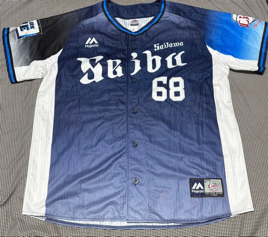 2026年最新】明徳義塾 ユニフォームの人気アイテム - メルカリ