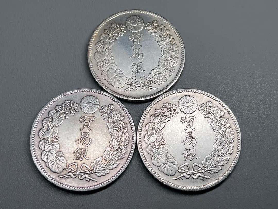 2026年最新】貿易銀明治8年の人気アイテム - メルカリ