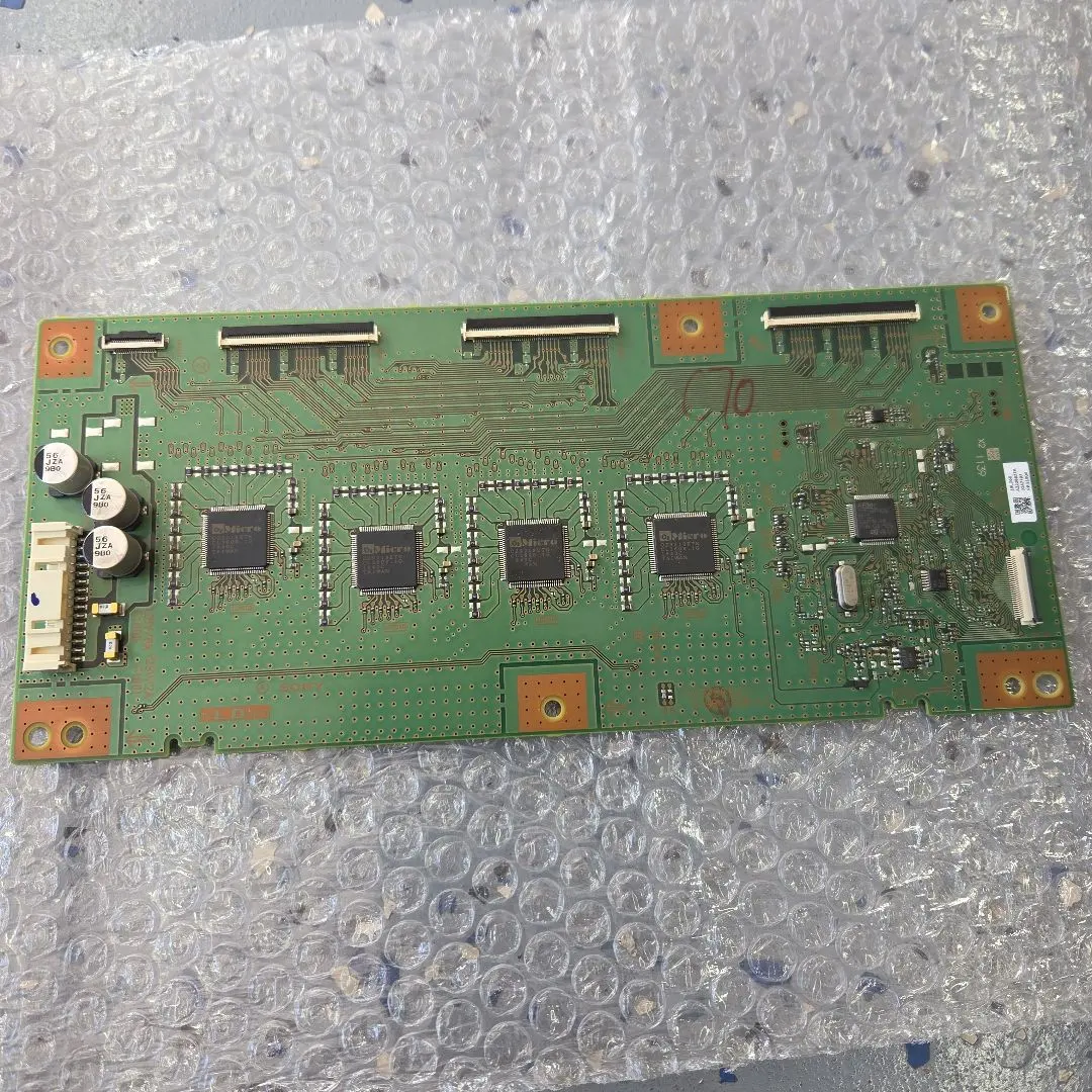 2026年最新】ブラビア 基盤の人気アイテム - メルカリ