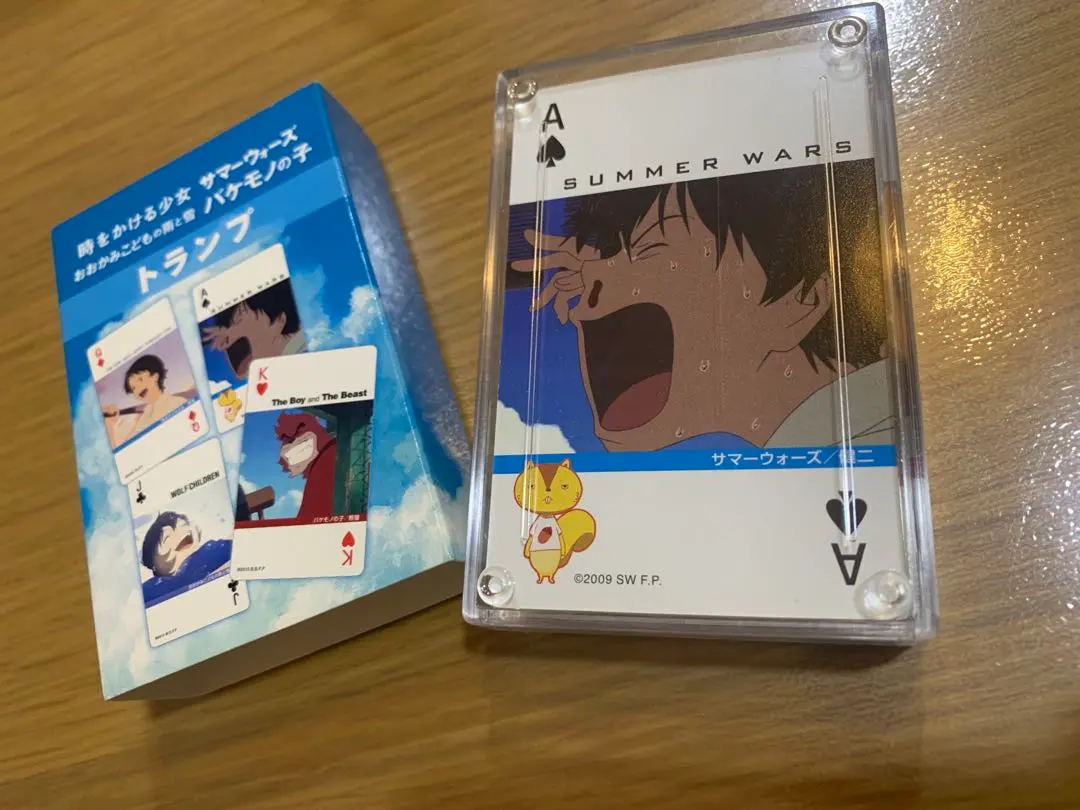 2026年最新】サマーウォーズ フィルムの人気アイテム - メルカリ