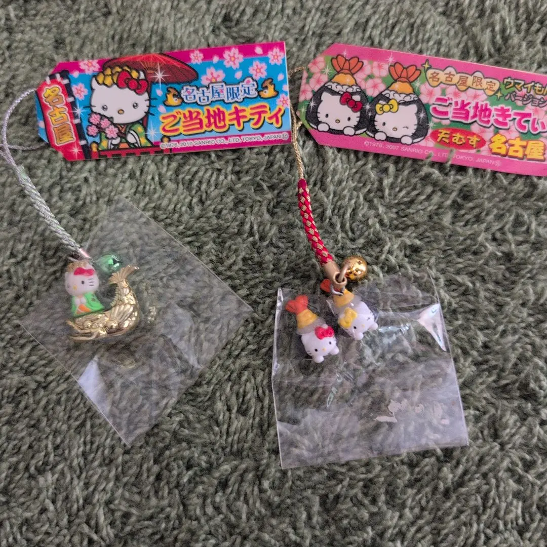 2026年最新】名古屋限定天むすキティの人気アイテム - メルカリ