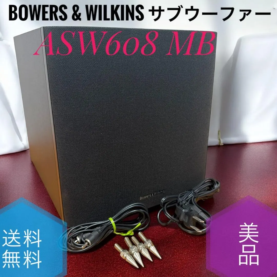 2026年最新】asw608の人気アイテム - メルカリ