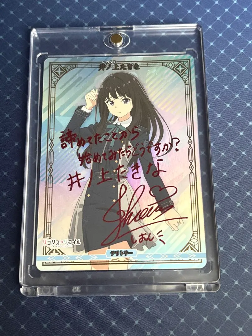 2026年最新】たきな サインの人気アイテム - メルカリ