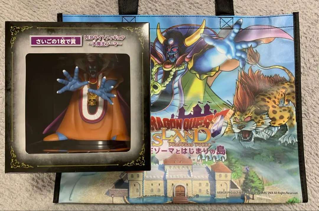 2026年最新】ゾーマ ライトの人気アイテム - メルカリ