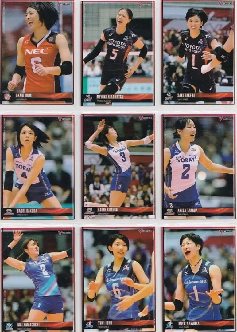 2026年最新】迫田さおりの人気アイテム - メルカリ