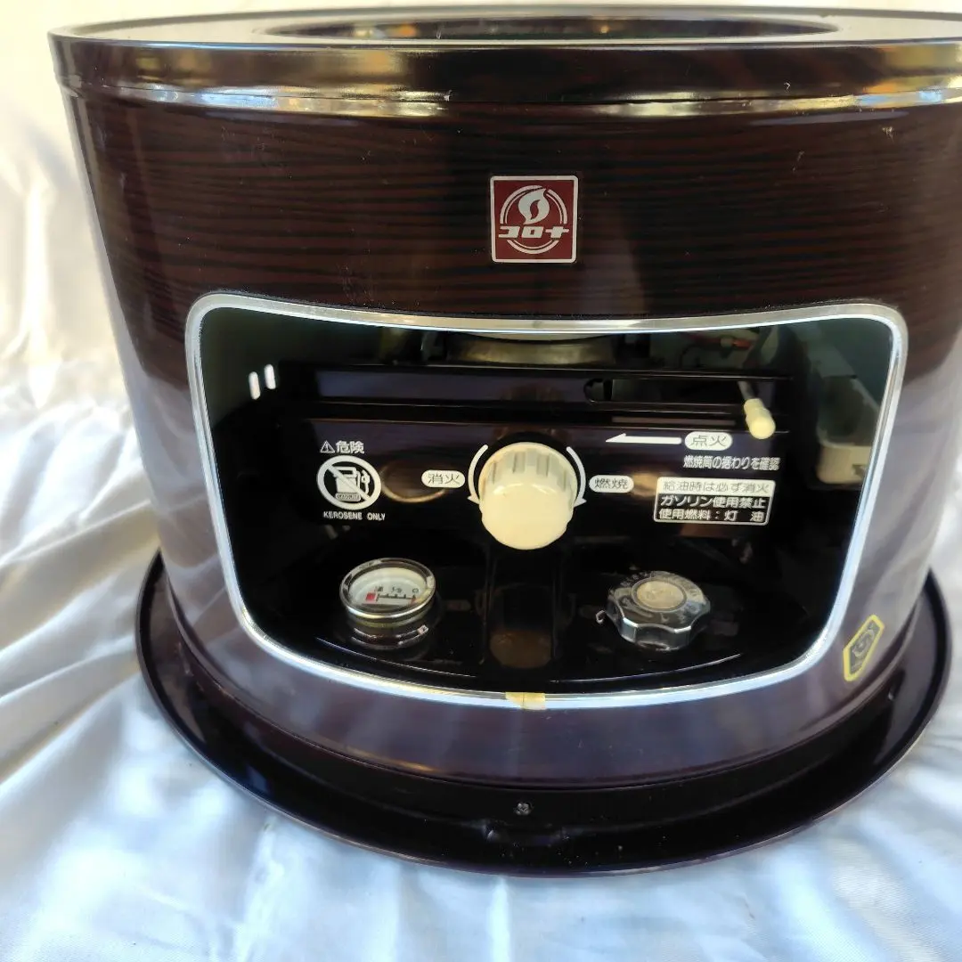 2026年最新】サロンヒーター コロナの人気アイテム - メルカリ