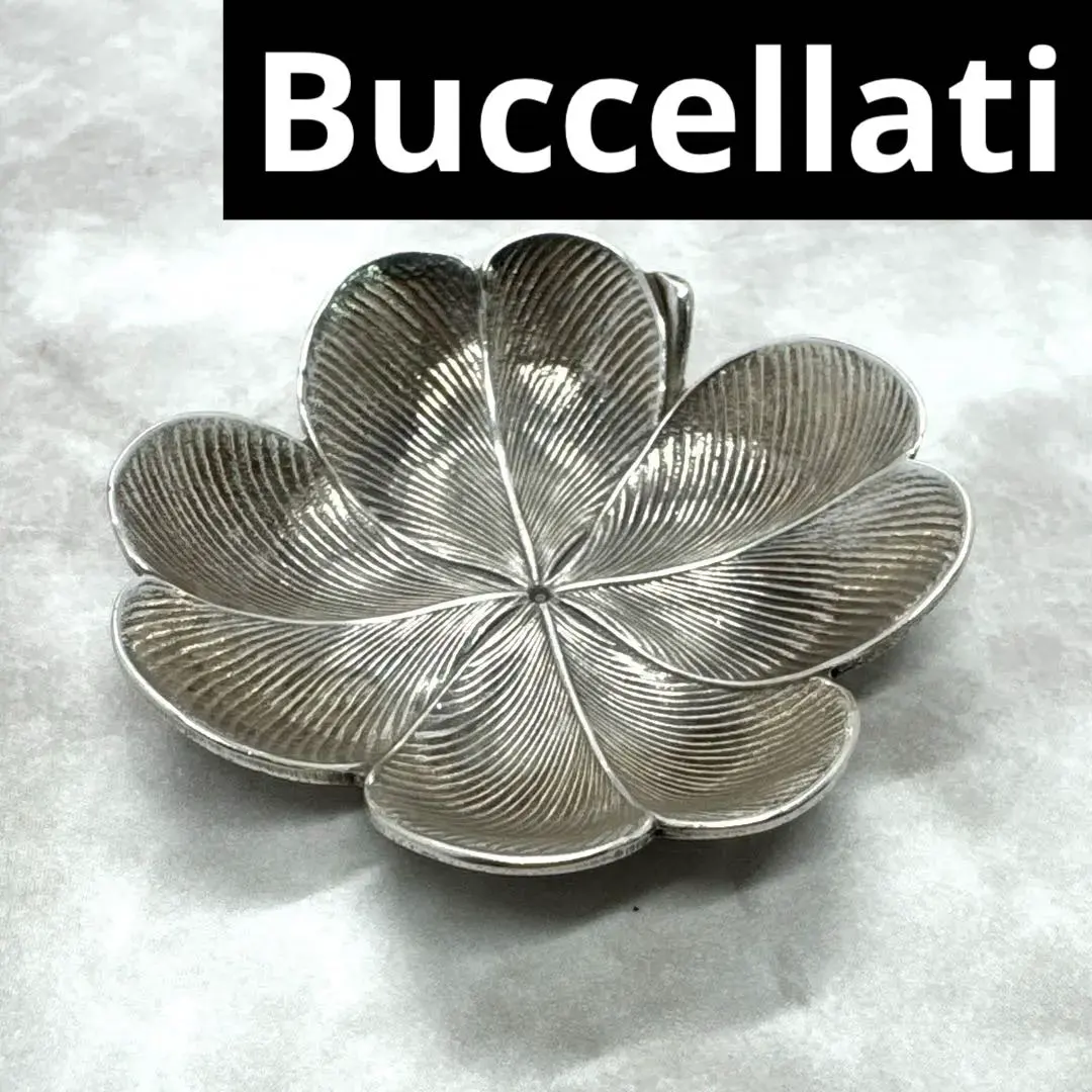 2026年最新】ブチェラッティ 食器の人気アイテム - メルカリ