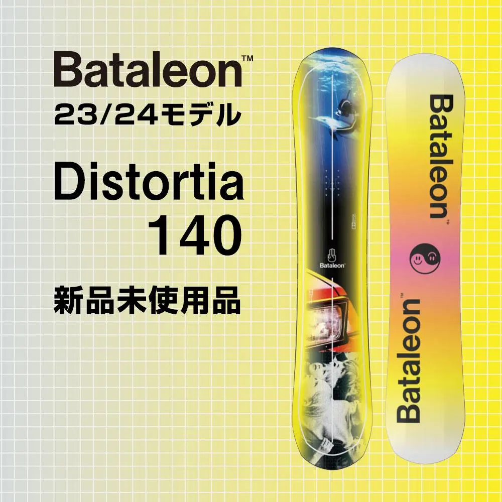 2026年最新】BATALEON Distortiaの人気アイテム - メルカリ