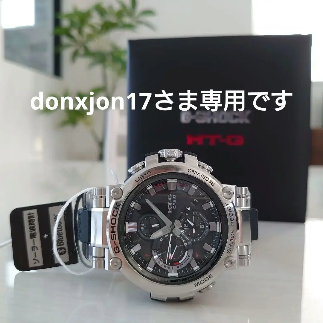 2026年最新】mtg-b1000d-1ajfの人気アイテム - メルカリ