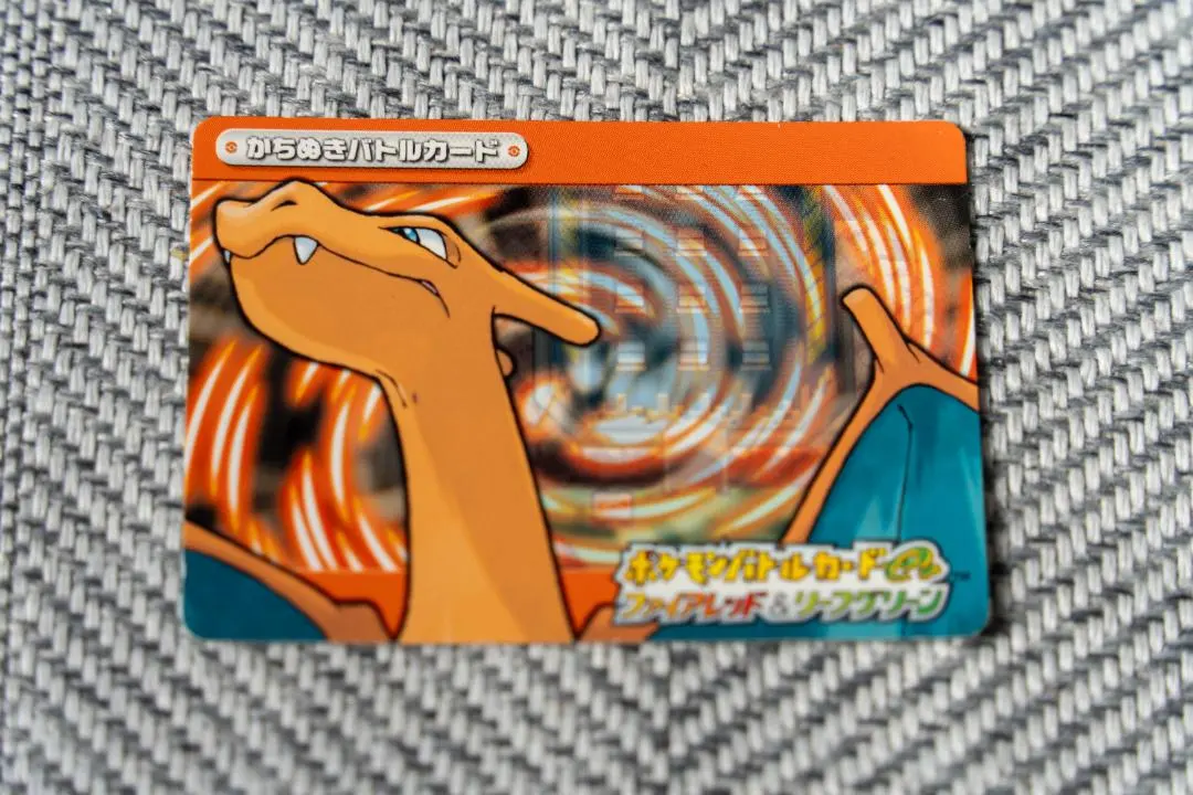 2026年最新】ポケモンバトルカードe ファイアレッド&リーフグリーンの