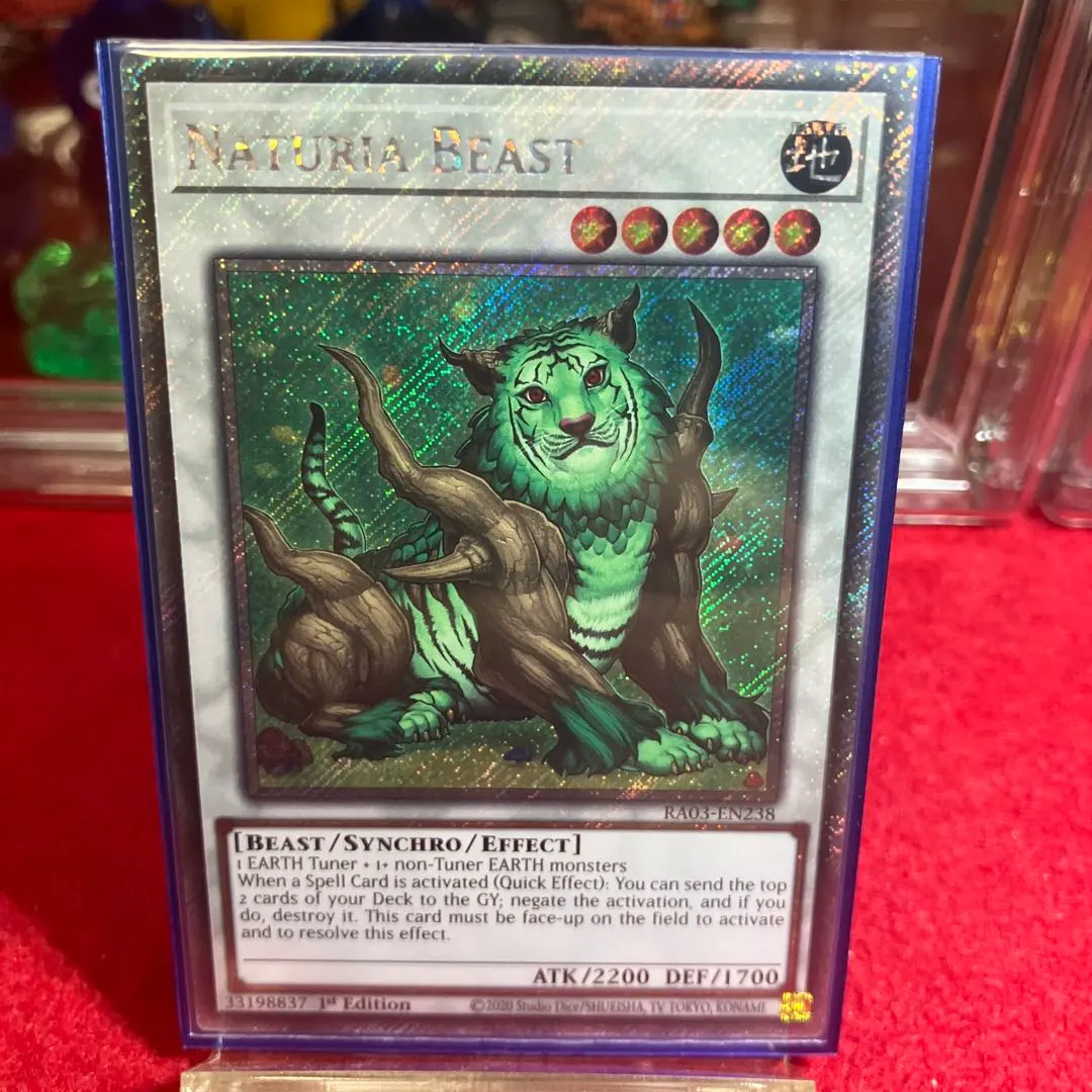 2026年最新】ナチュル ビースト シークレットの人気アイテム - メルカリ