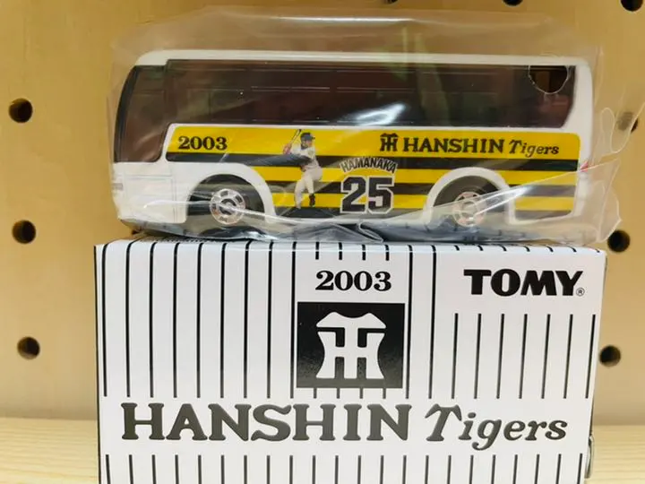 2026年最新】阪神 トミカくじの人気アイテム - メルカリ