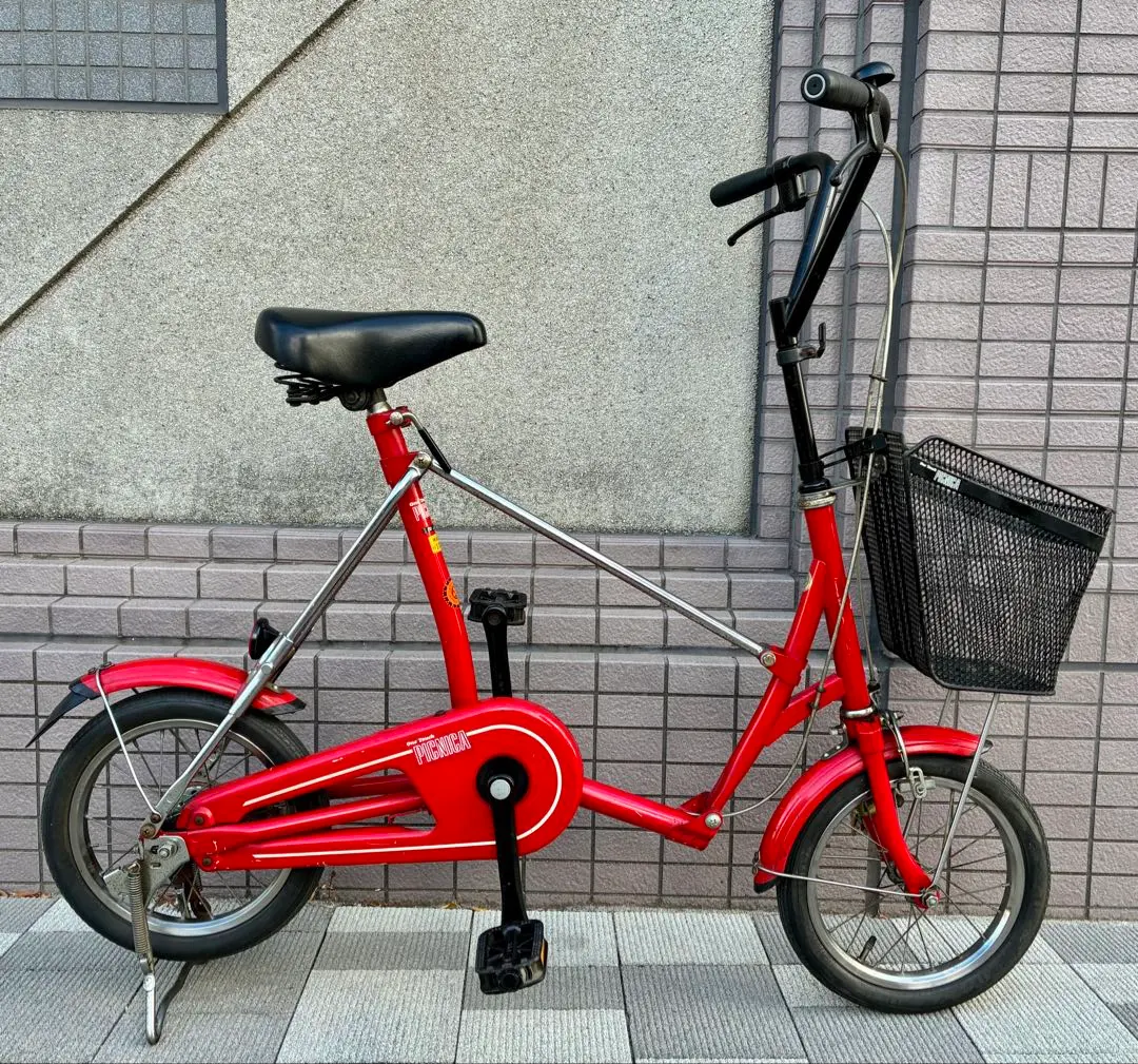 2026年最新】ブリヂストン ピクニカの人気アイテム - メルカリ