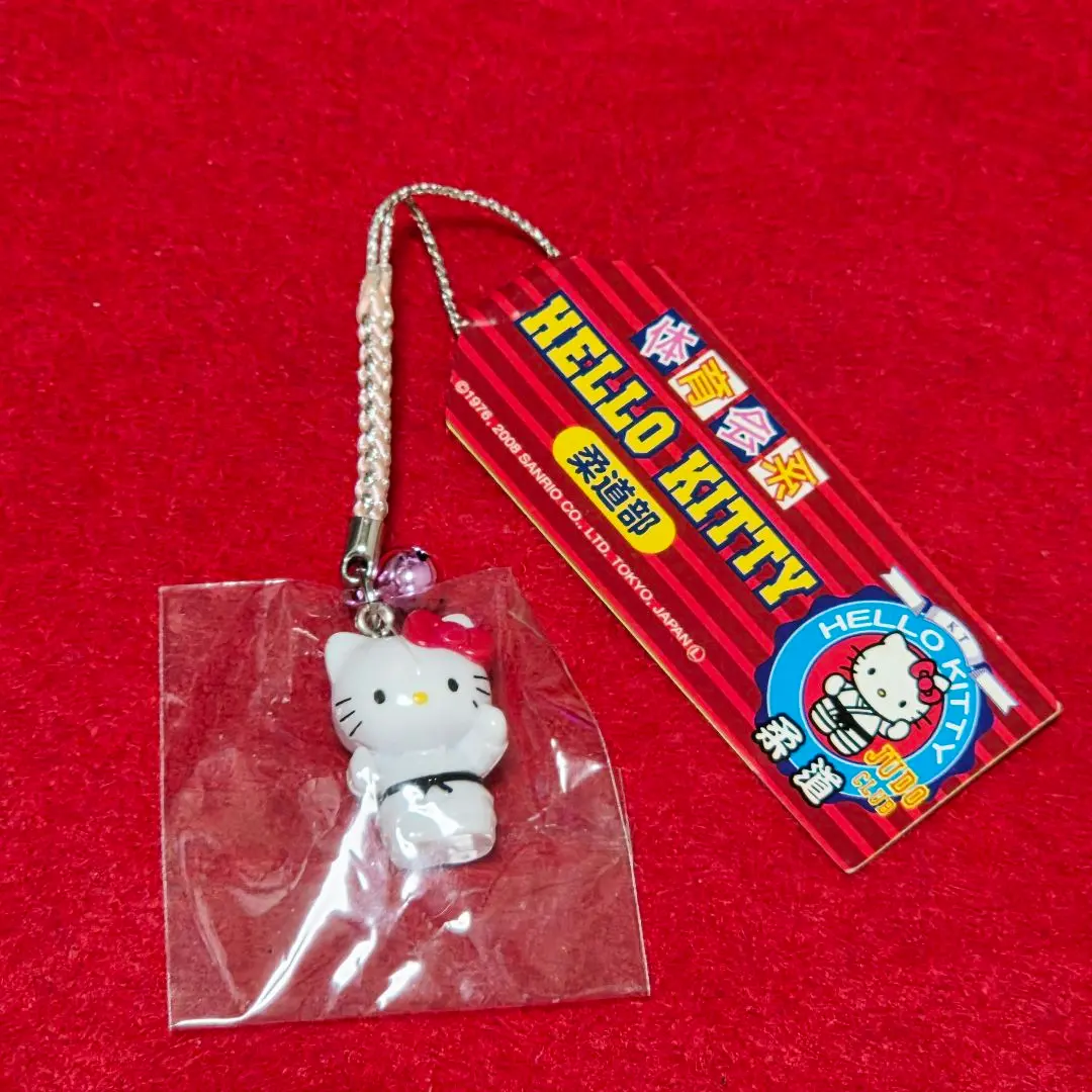 2026年最新】キティ 柔道の人気アイテム - メルカリ