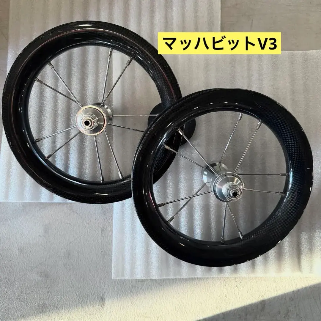 2026年最新】ストライダー カーボンホイールの人気アイテム - メルカリ