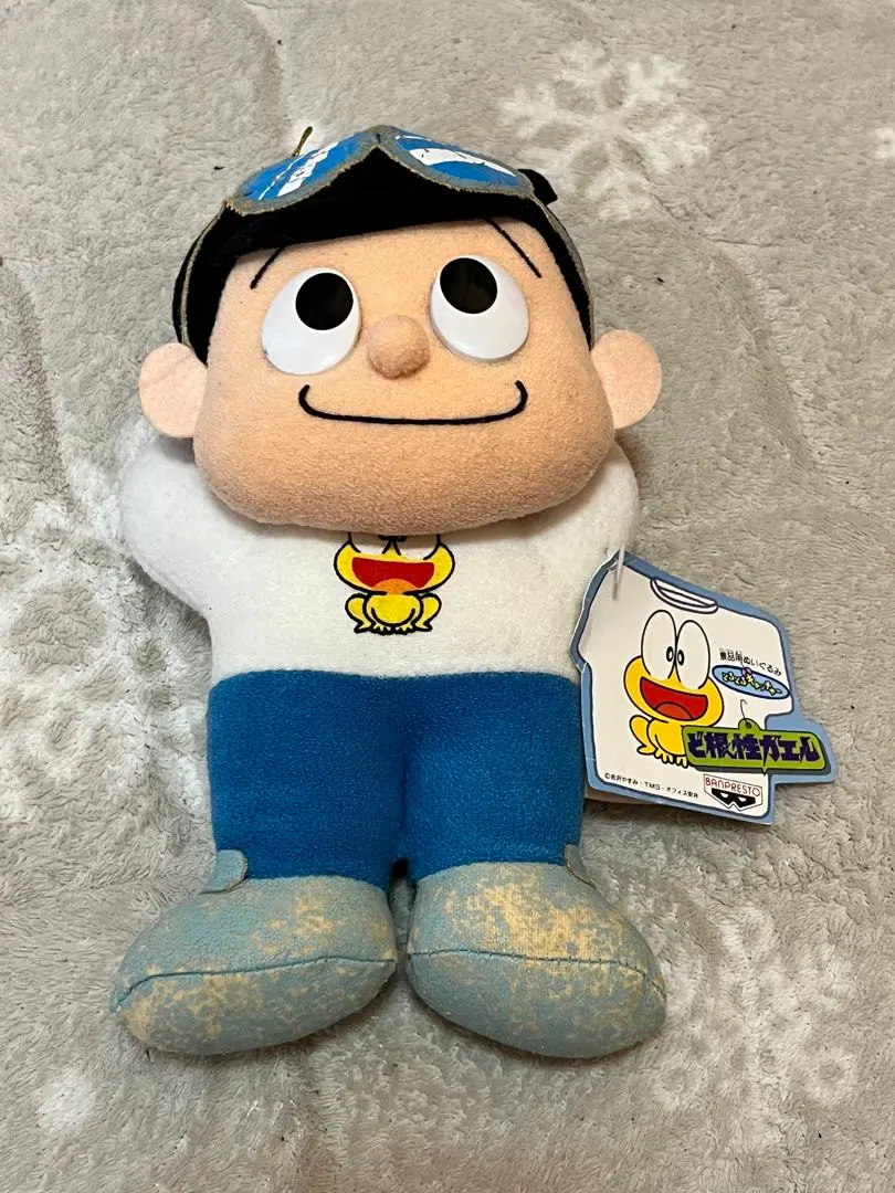 2026年最新】ど根性ガエル ヒロシの人気アイテム - メルカリ