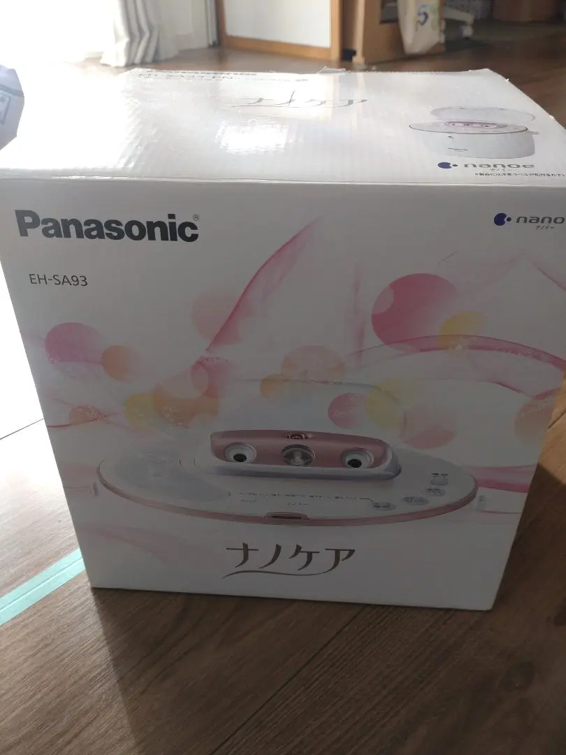 2026年最新】EH-SA93の人気アイテム - メルカリ