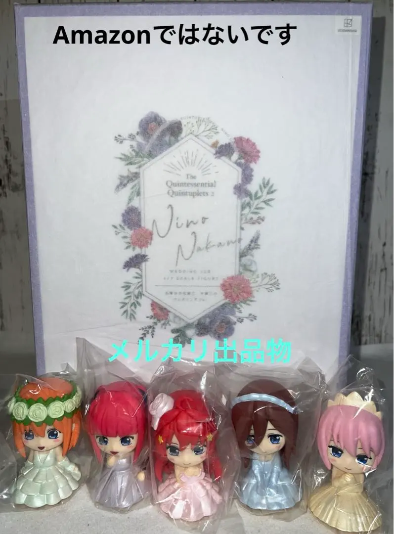 2026年最新】五等分の花嫁∫∫ amakuniの人気アイテム - メルカリ