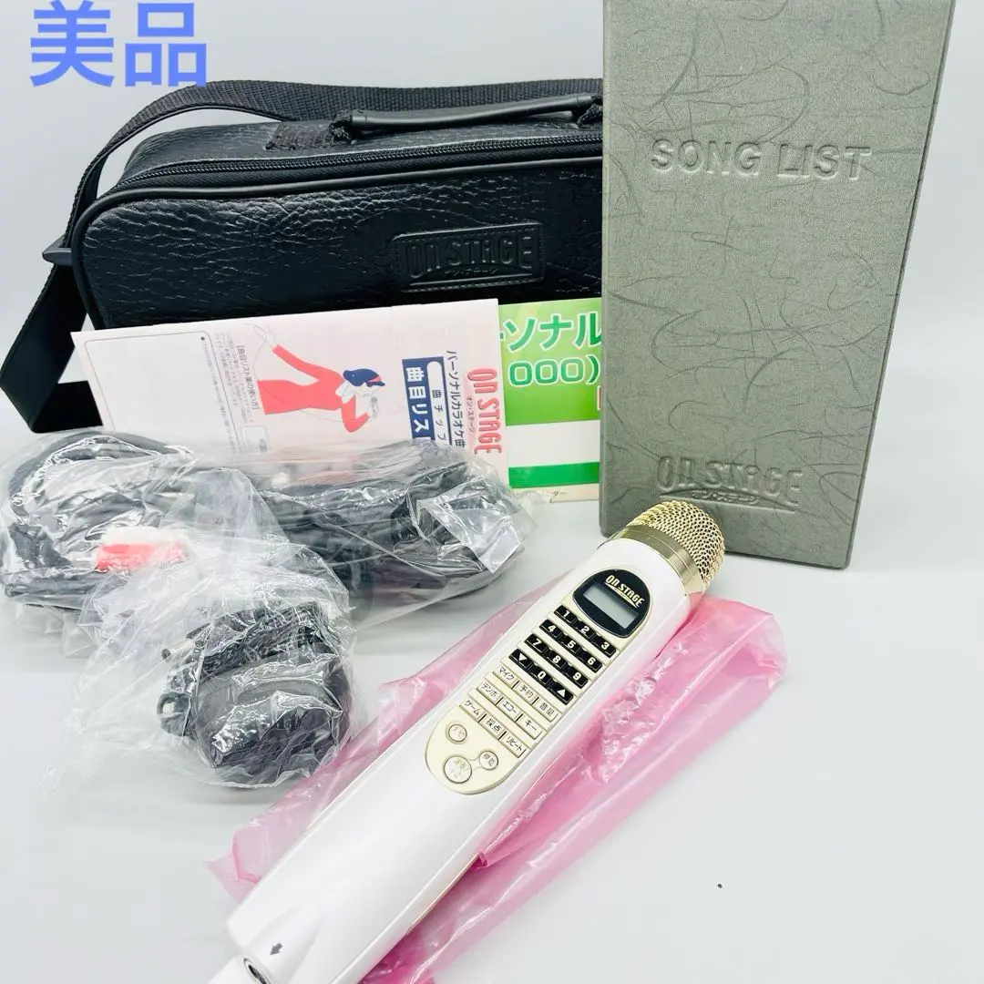 2026年最新】カラオケ Z-PK1000の人気アイテム - メルカリ