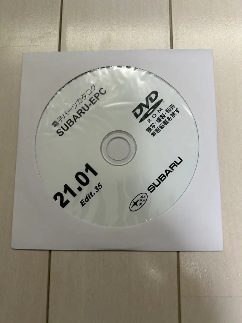 2026年最新】電子パーツカタログの人気アイテム - メルカリ