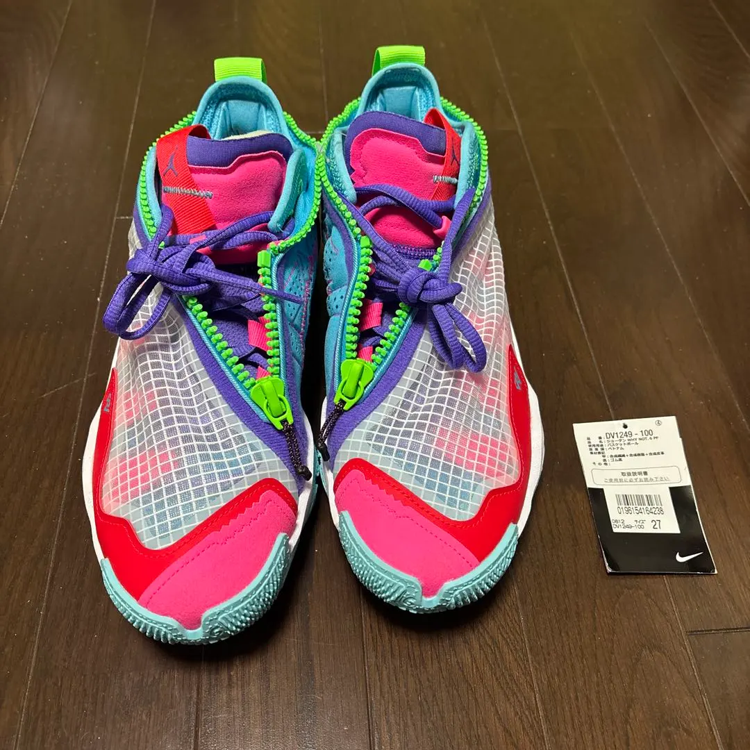 2026年最新】jordan why not .6 pfの人気アイテム - メルカリ