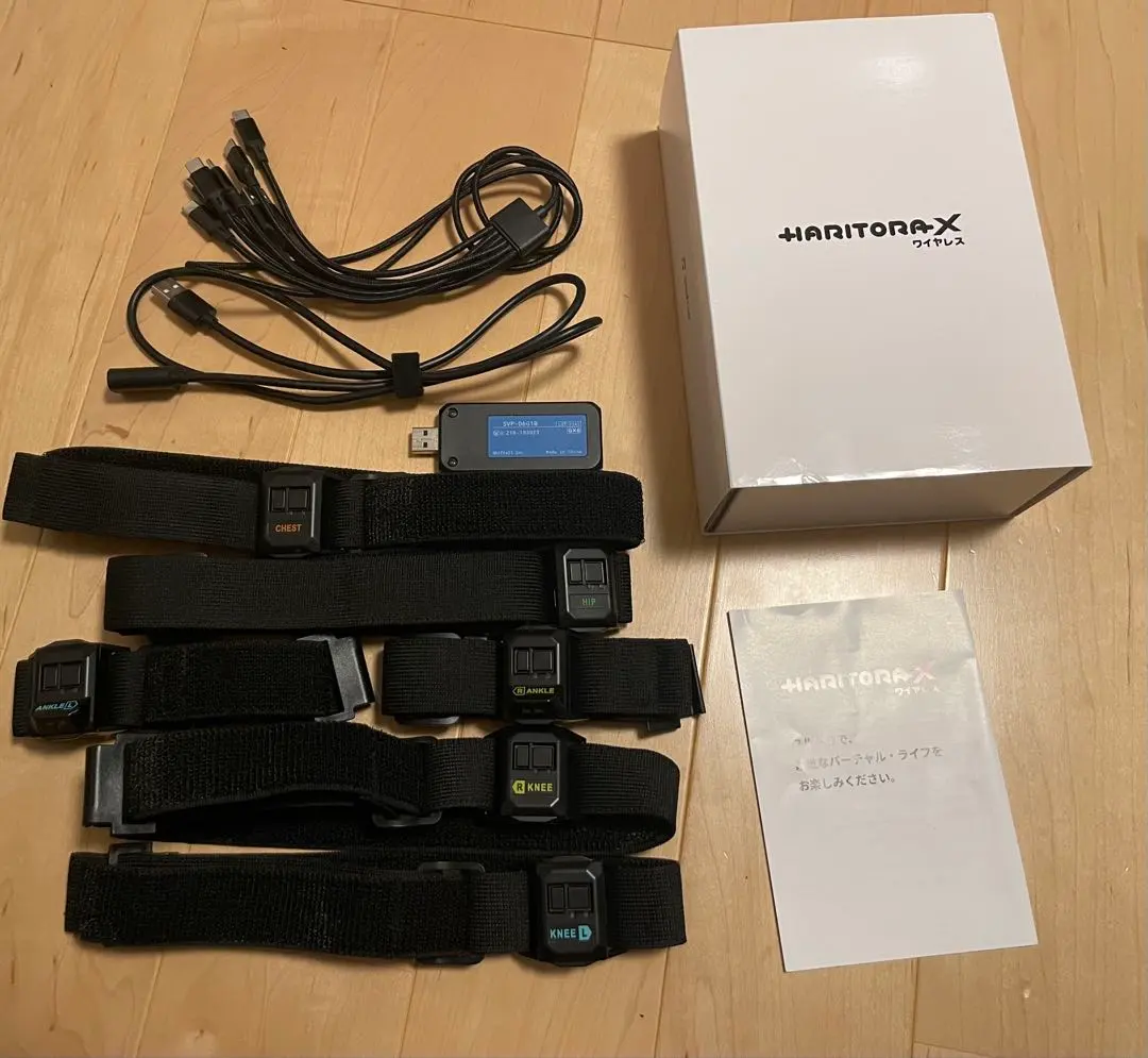2026年最新】haritoraxワイヤレスの人気アイテム - メルカリ