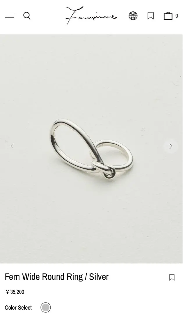 2026年最新】フォーヴィレイムの人気アイテム - メルカリ