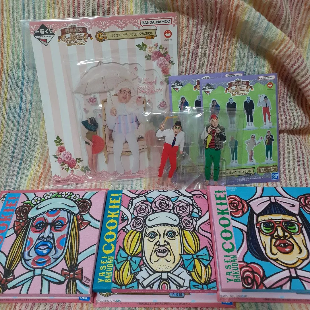 2026年最新】野性爆弾 ラストワンの人気アイテム - メルカリ