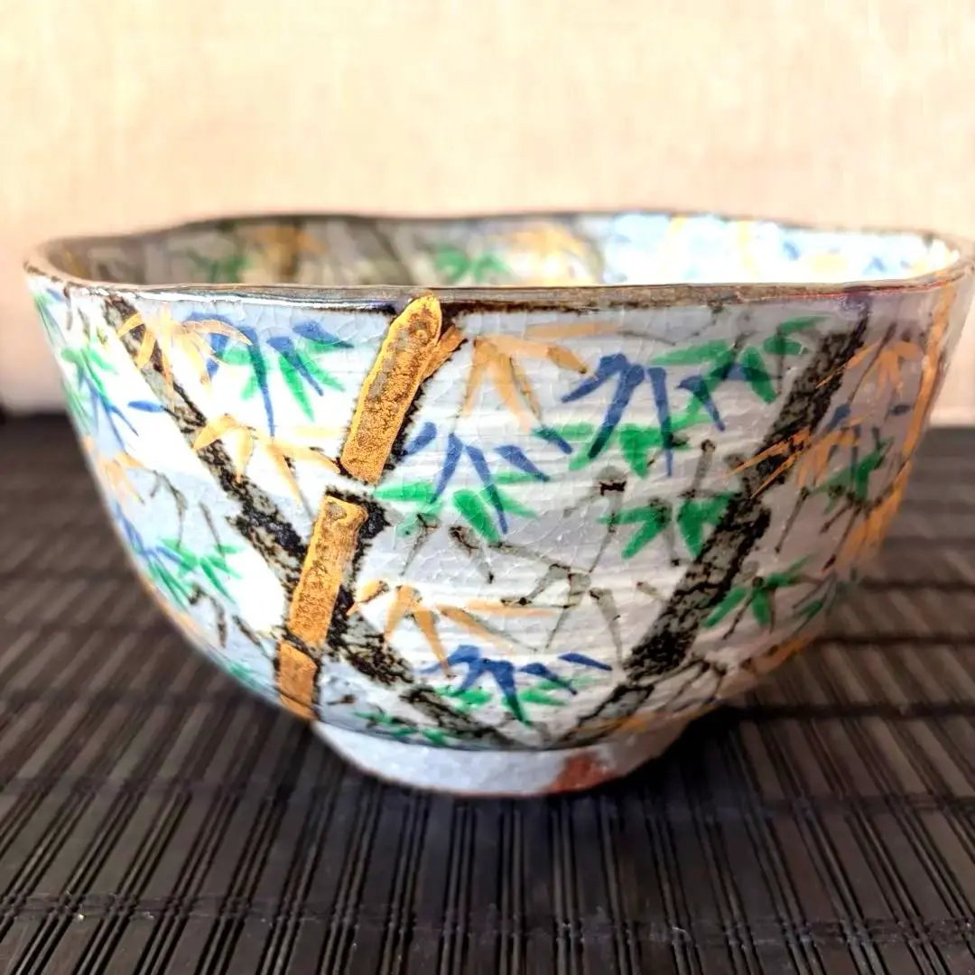 2026年最新】乾山 写し 皿の人気アイテム - メルカリ