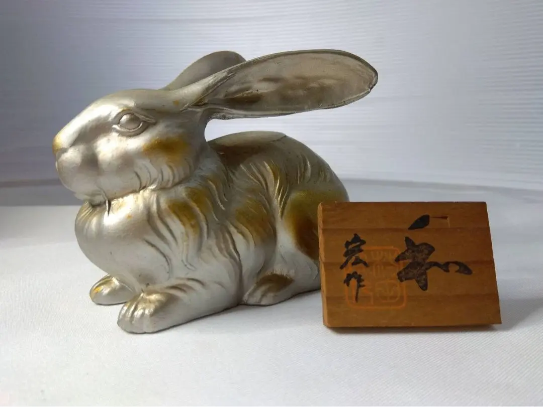 2026年最新】村田宏作の人気アイテム - メルカリ