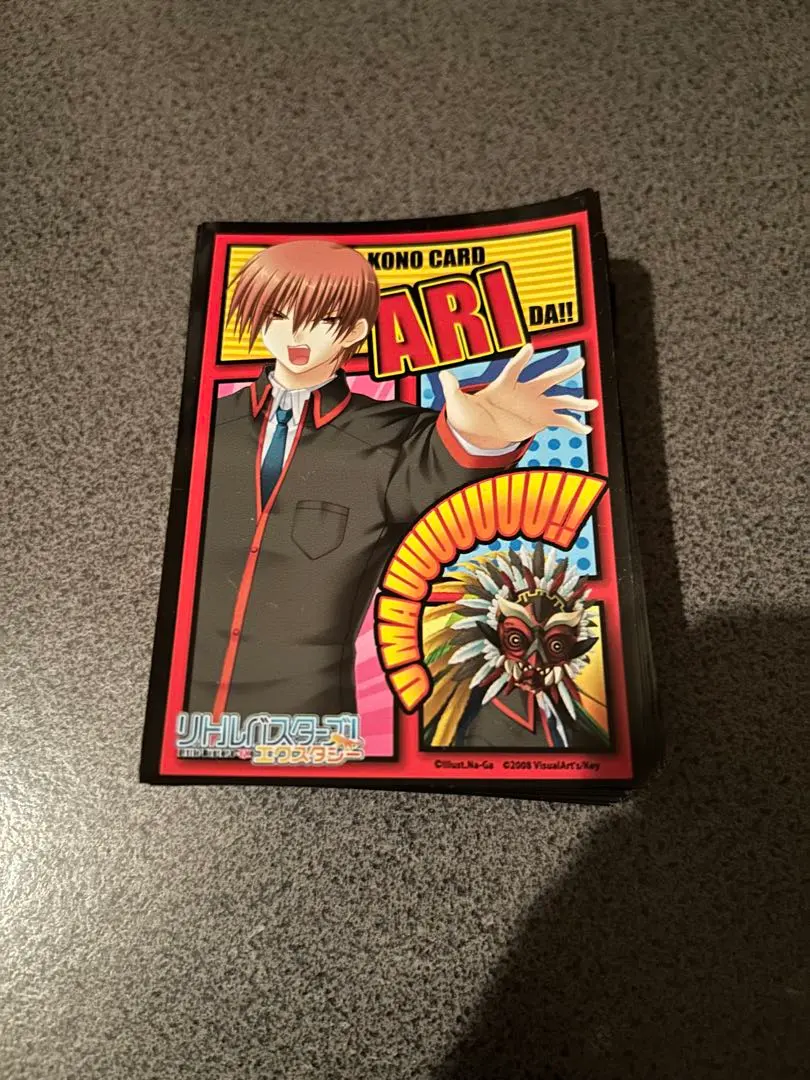 2026年最新】棗_恭介の人気アイテム - メルカリ