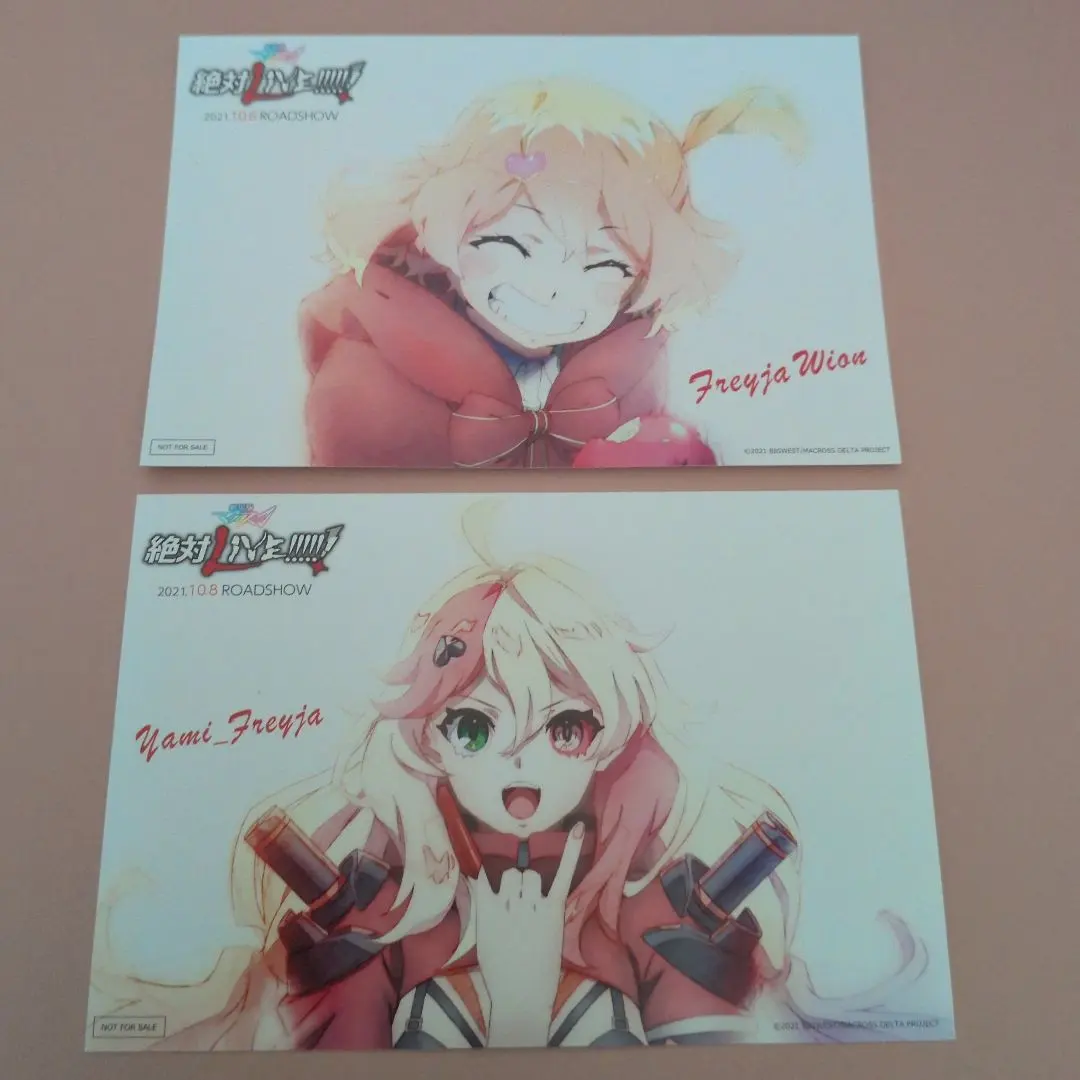 2026年最新】マクロス アートカードの人気アイテム - メルカリ