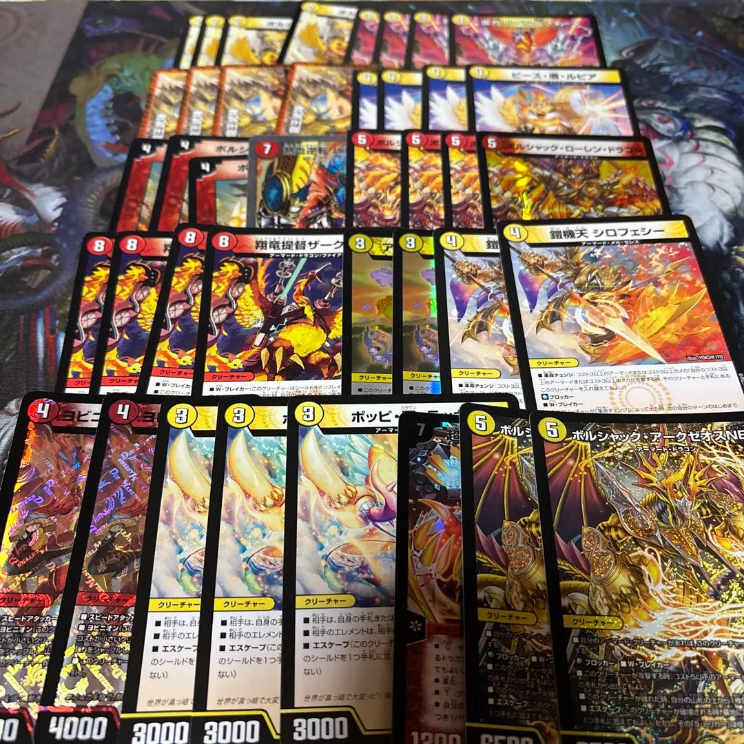 2026年最新】赤白アーマードの人気アイテム - メルカリ