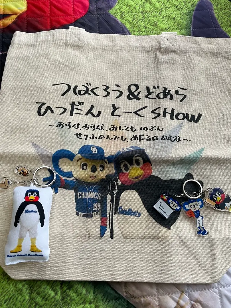 2026年最新】つば九郎 色紙の人気アイテム - メルカリ