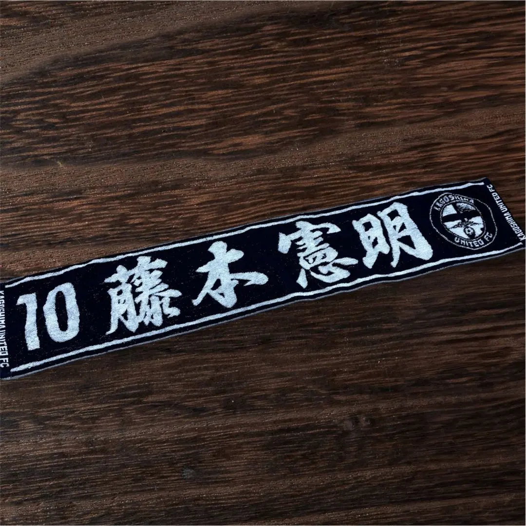 2026年最新】藤本憲明の人気アイテム - メルカリ