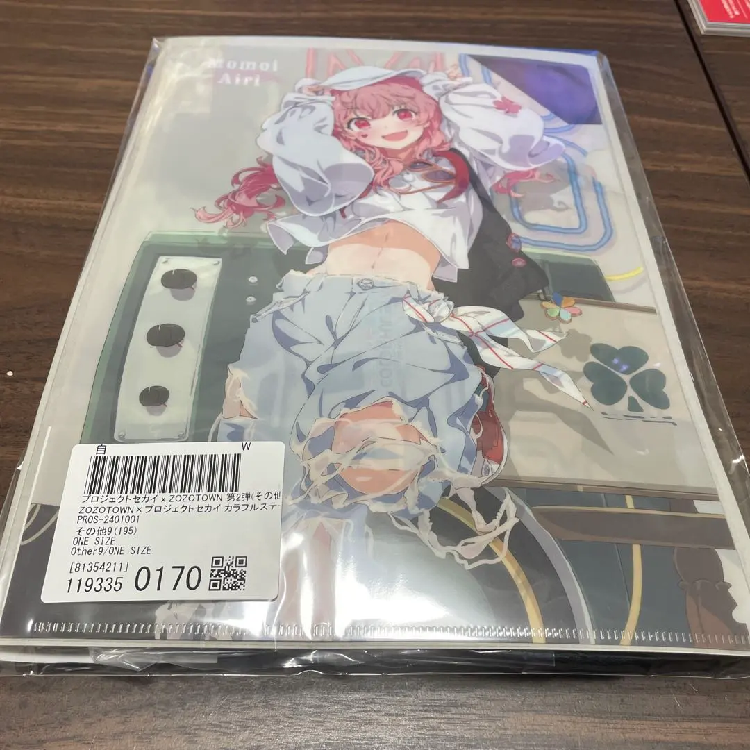 2026年最新】桃井愛莉 zozoの人気アイテム - メルカリ