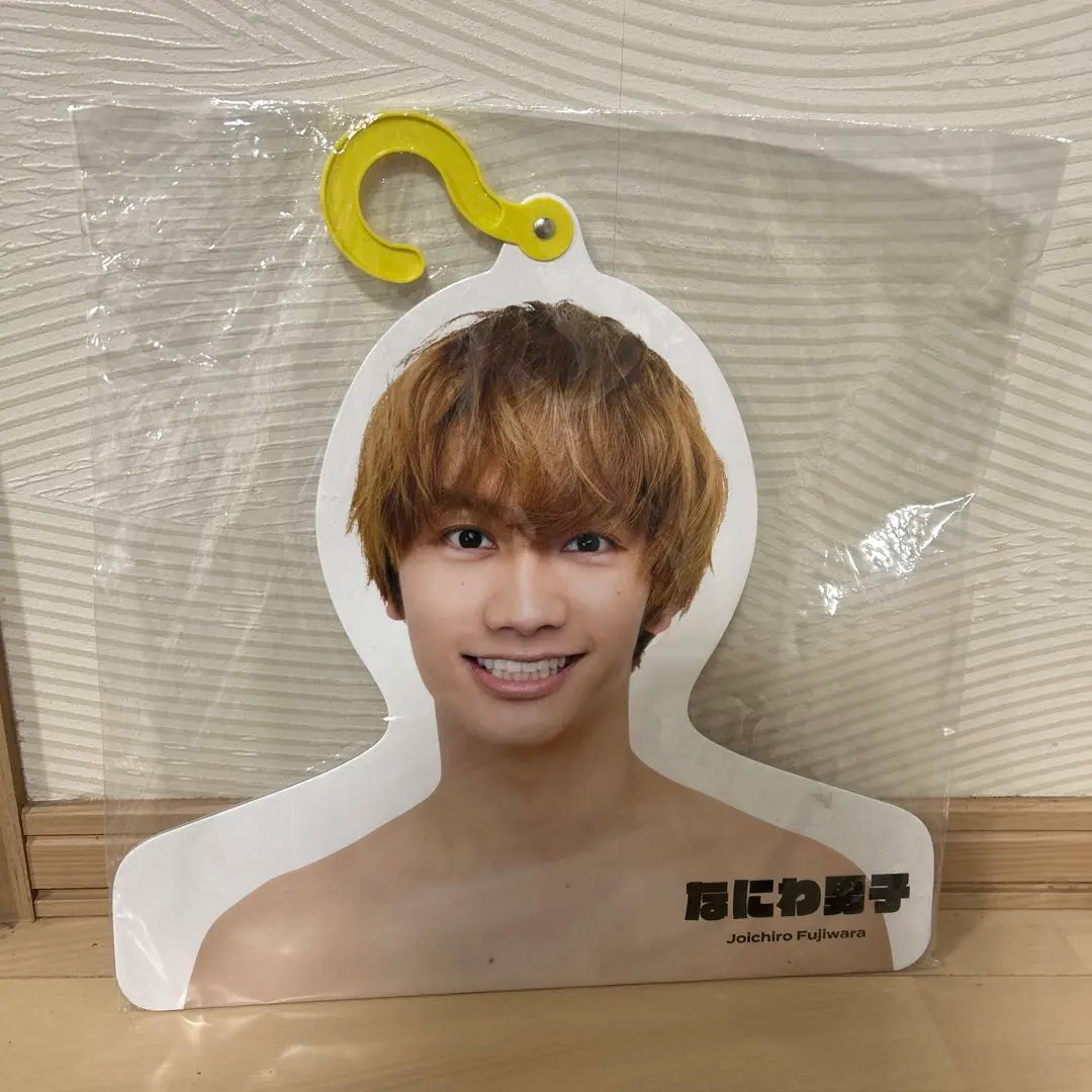 2026年最新】藤原丈一郎 エロハンの人気アイテム - メルカリ