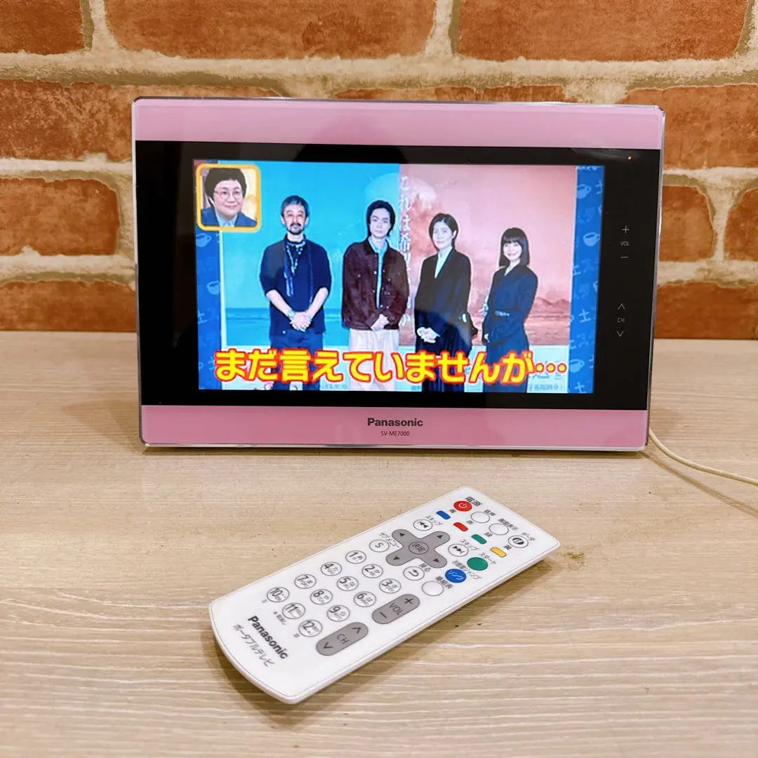 2026年最新】sv-me7000の人気アイテム - メルカリ