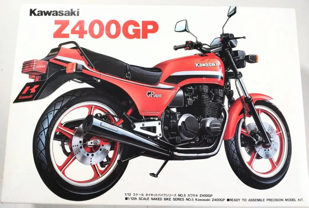 2026年最新】z400gp プラモデルの人気アイテム - メルカリ
