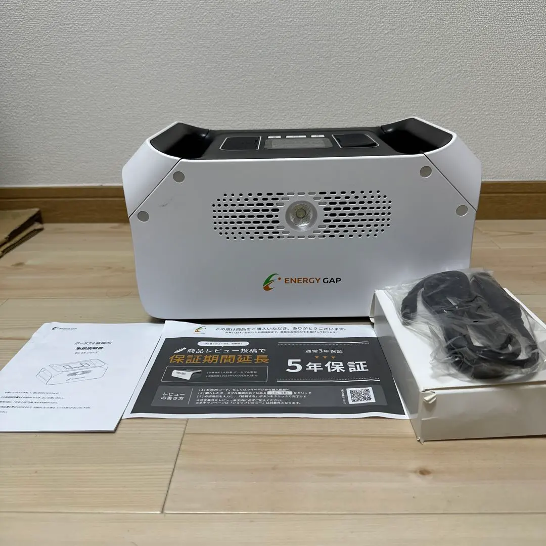 2026年最新】egs900-s500の人気アイテム - メルカリ