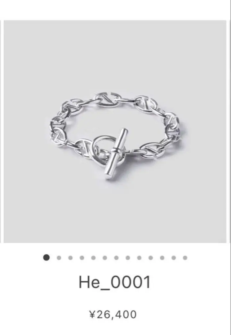 2026年最新】HISTORIE ブレスレットの人気アイテム - メルカリ