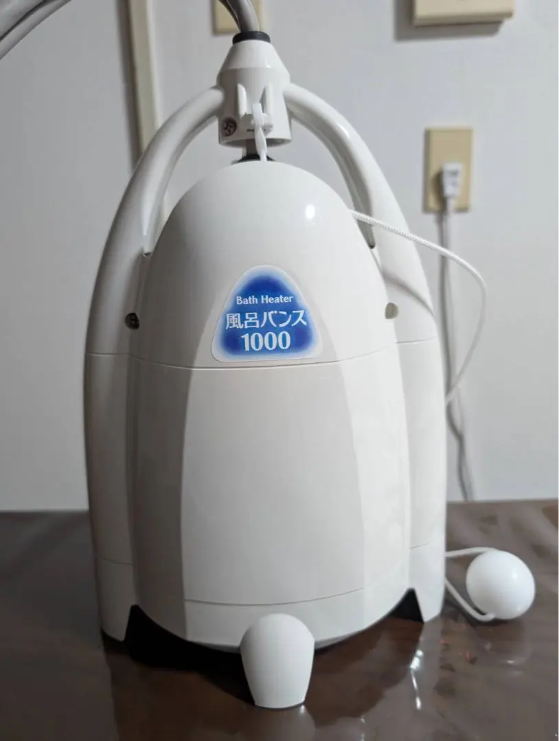 2026年最新】風呂 バンス 中古の人気アイテム - メルカリ