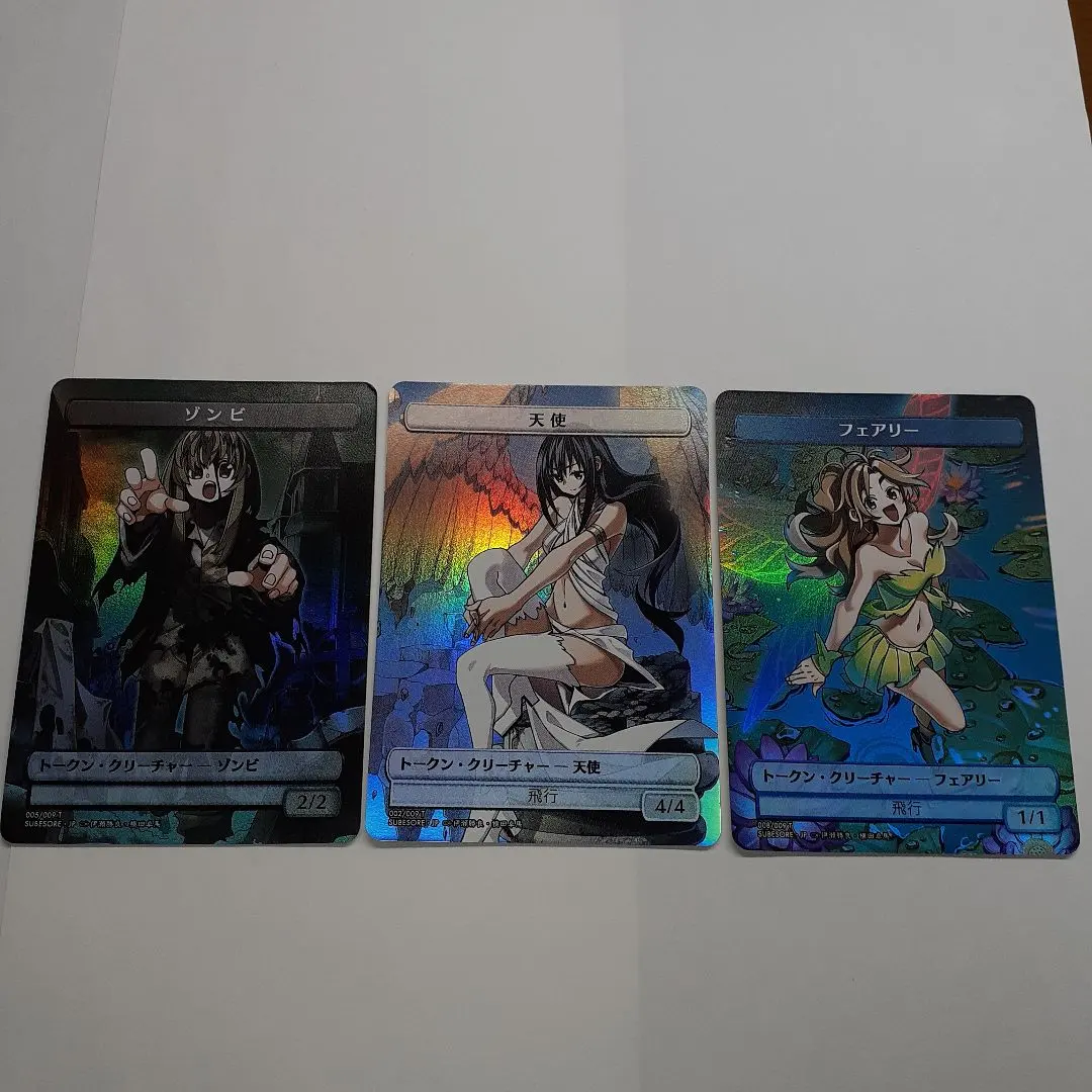 2026年最新】すべそれトークンの人気アイテム - メルカリ