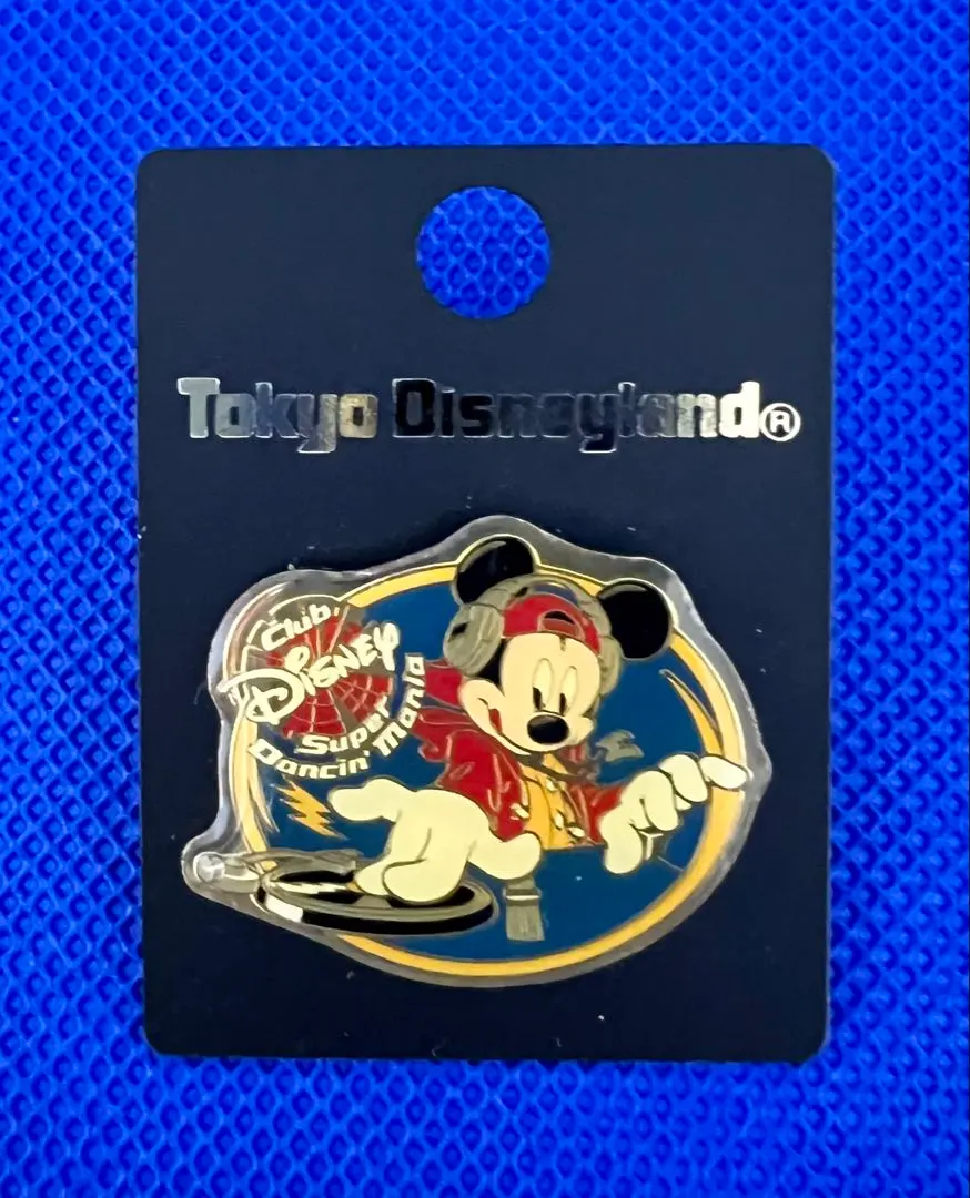 2026年最新】クラブディズニー スーパー ダンシンの人気アイテム