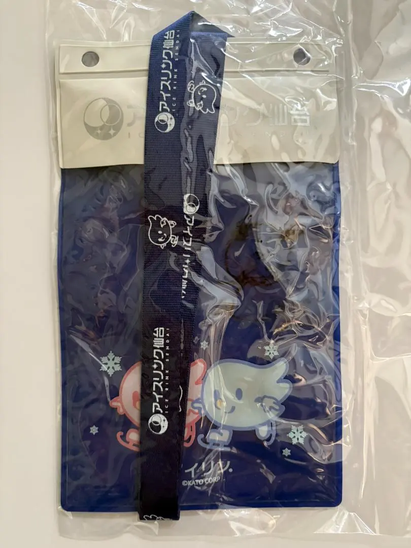 2026年最新】羽生結弦チケットホルダーの人気アイテム - メルカリ