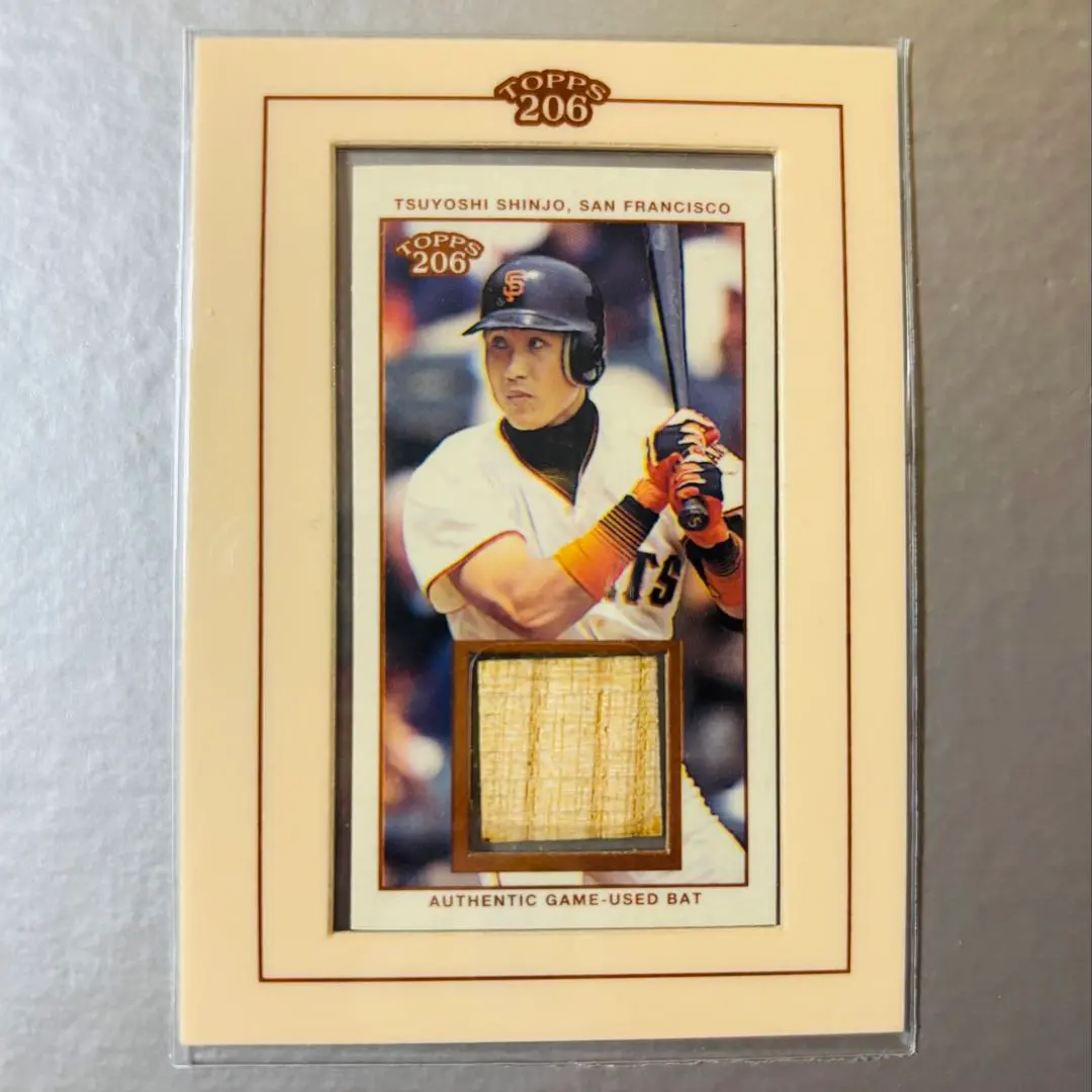 2026年最新】新庄剛志 バットの人気アイテム - メルカリ