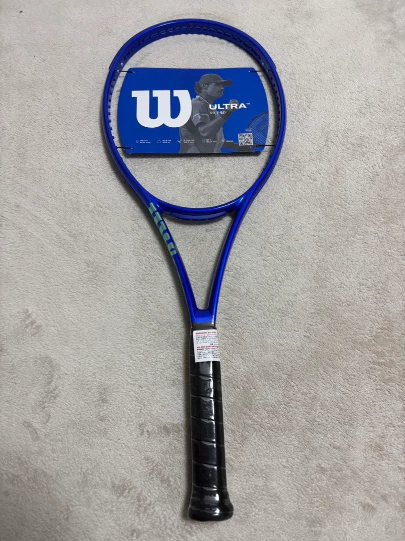 2026年最新】wilson ultra proの人気アイテム - メルカリ