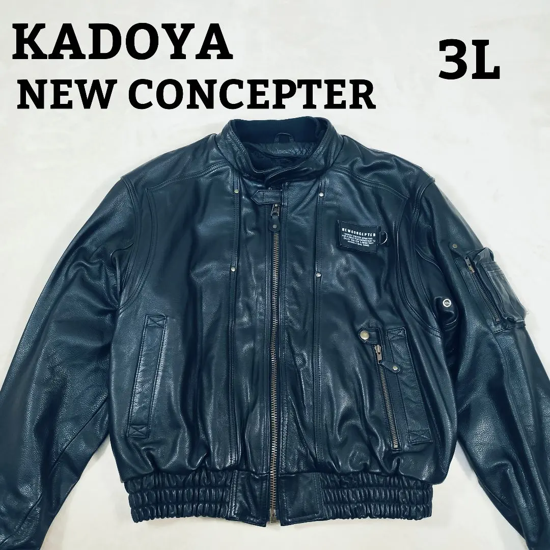 2026年最新】KADOYA NEW CONCEPTERの人気アイテム - メルカリ