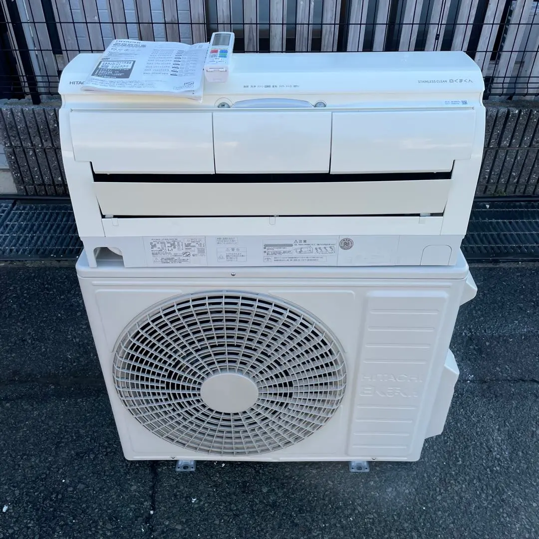 2026年最新】日立エアコン 18畳用の人気アイテム - メルカリ